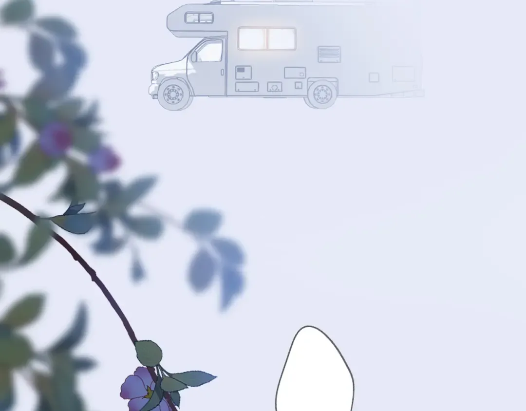 第117话 戒糖 第17页