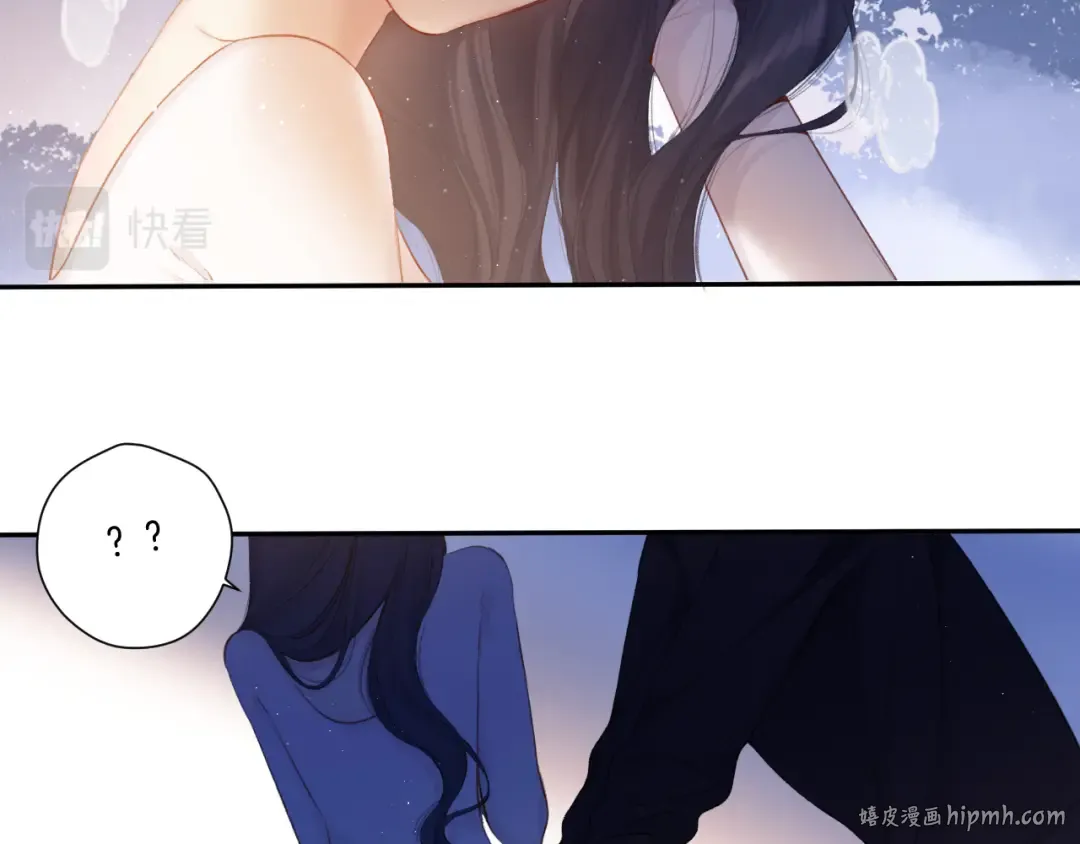 第117话 戒糖 第32页