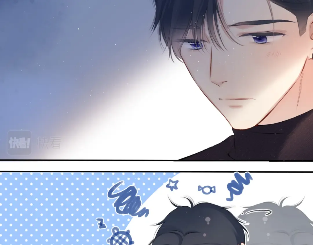 第117话 戒糖 第44页