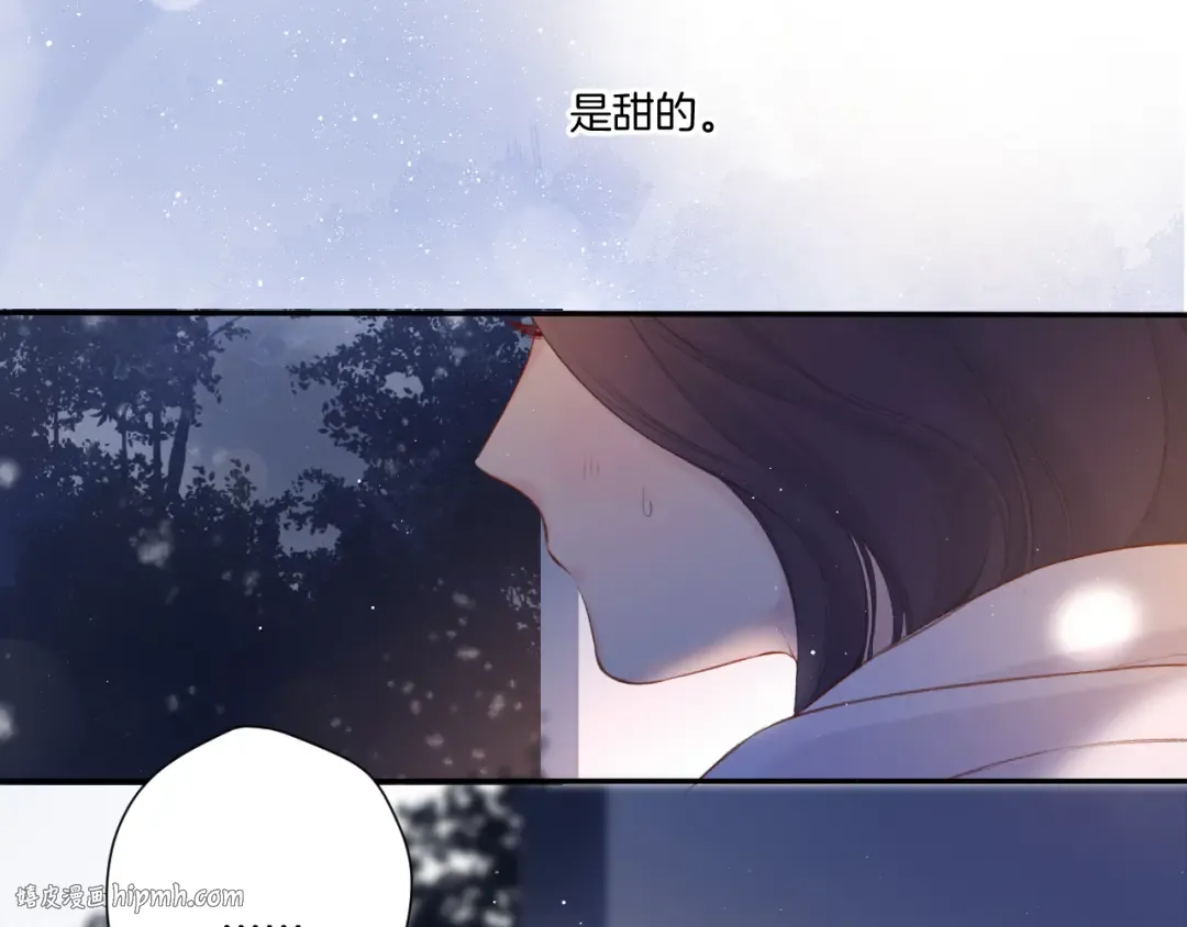 第117话 戒糖 第56页