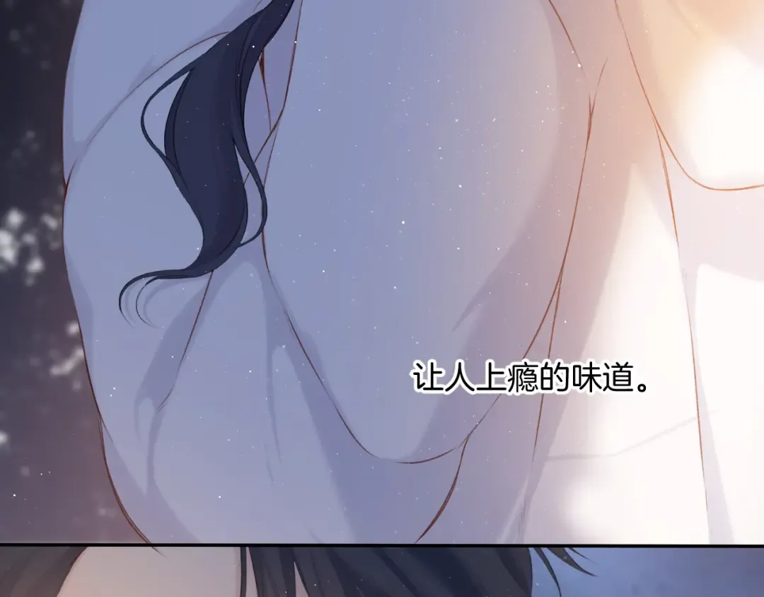 第117话 戒糖 第59页