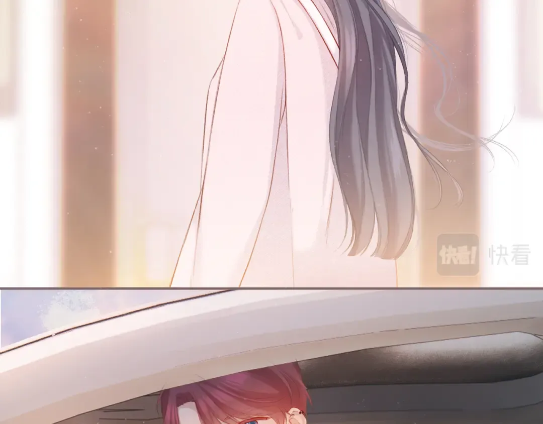 第118话 落樱 第10页