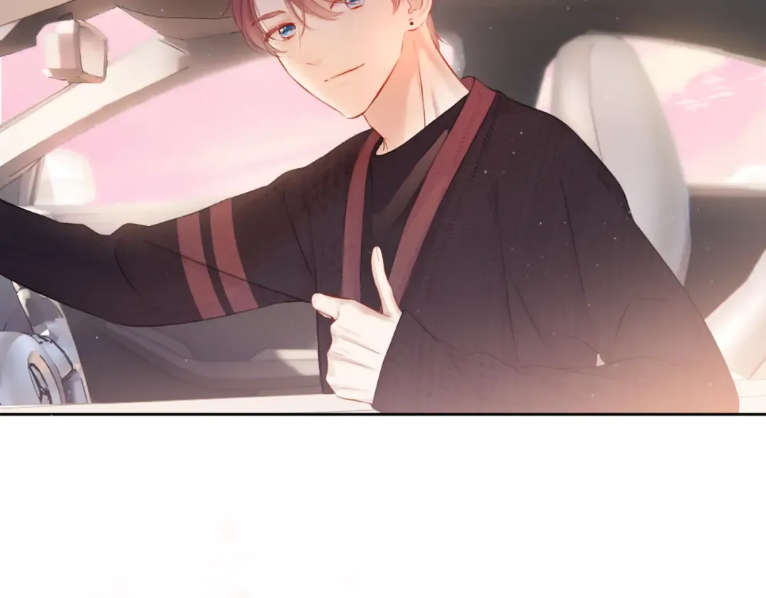 第118话 落樱 第11页