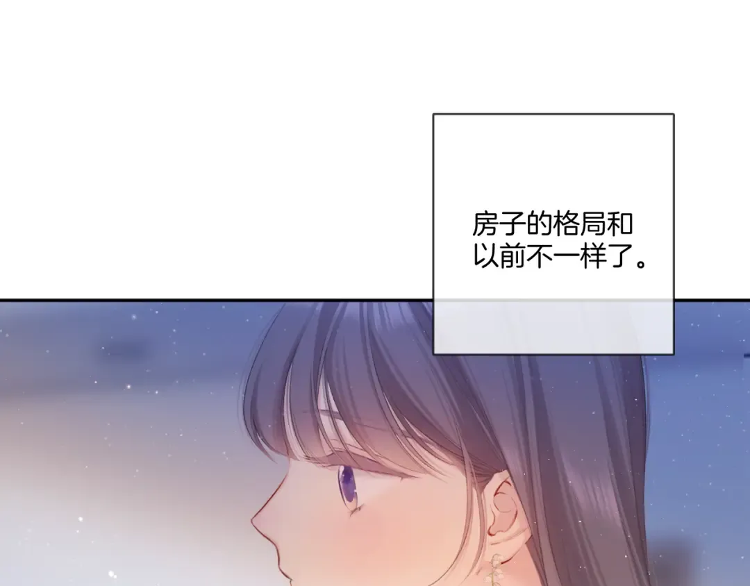 第118话 落樱 第19页