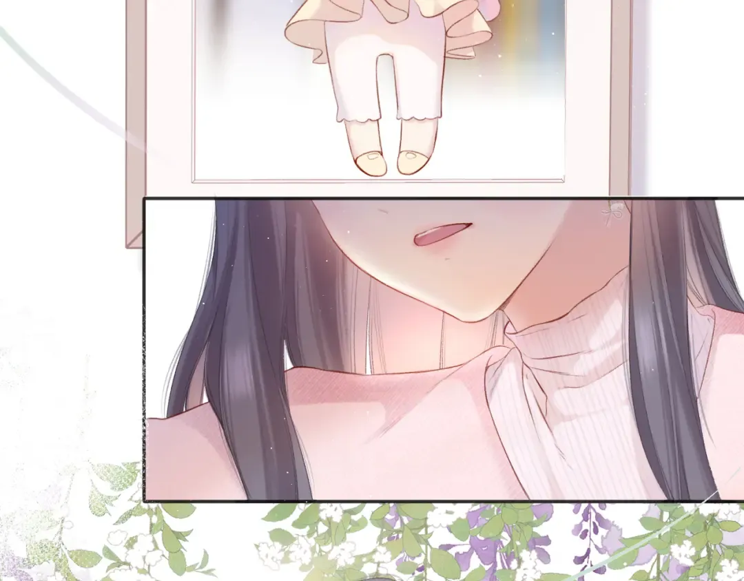 第118话 落樱 第44页