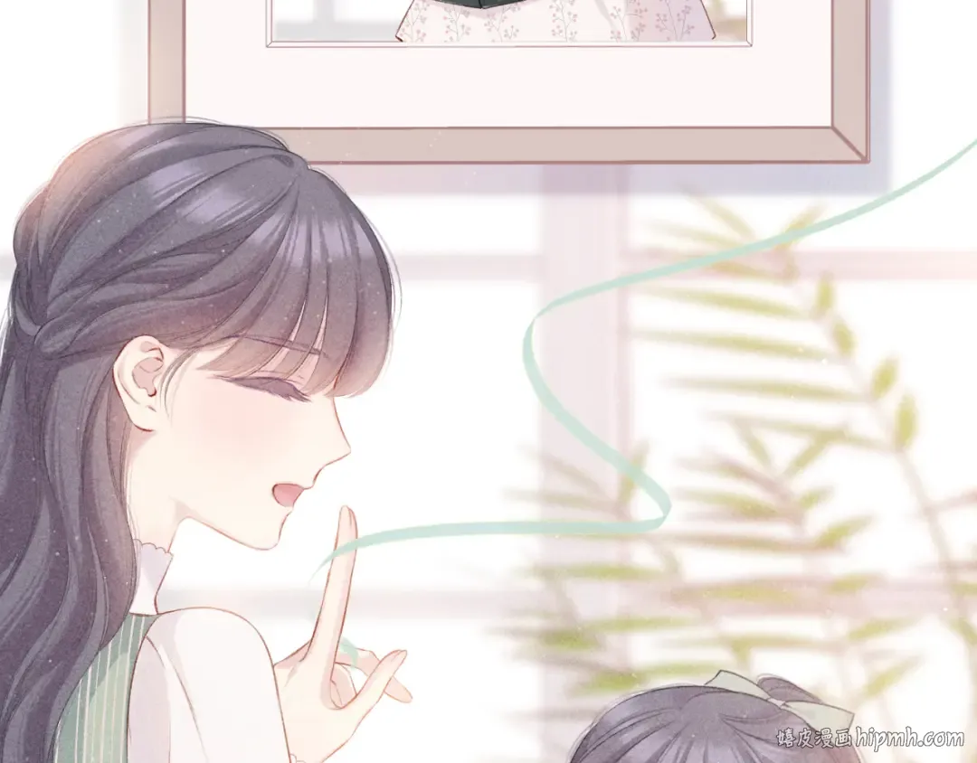 第118话 落樱 第48页