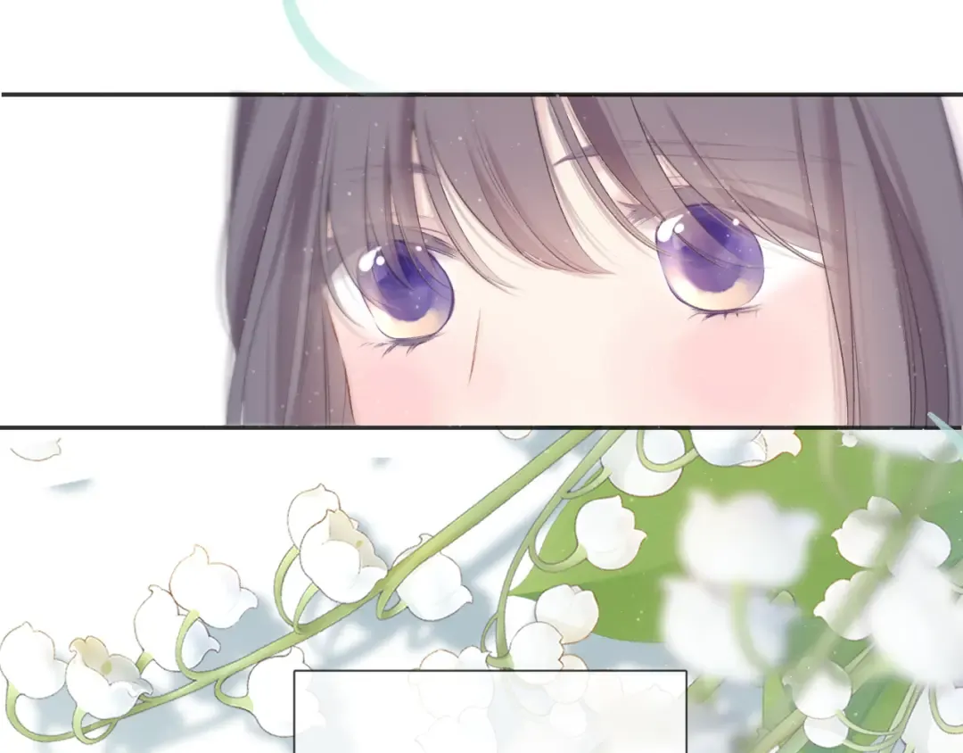 第118话 落樱 第54页