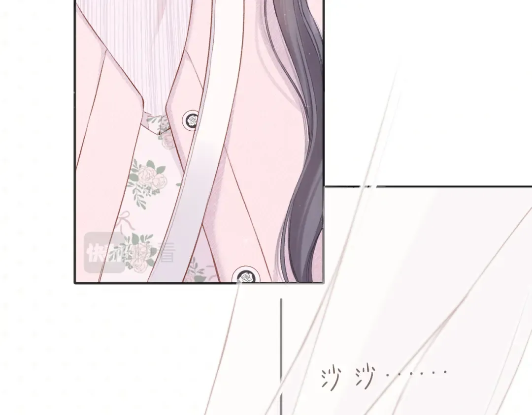 第118话 落樱 第65页