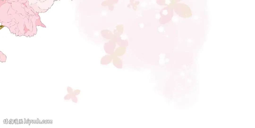 第118话 落樱 第88页