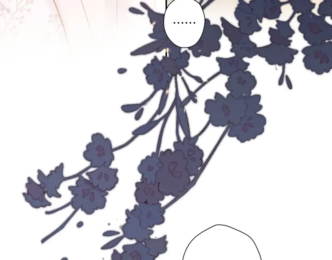 第118话 落樱 第143页