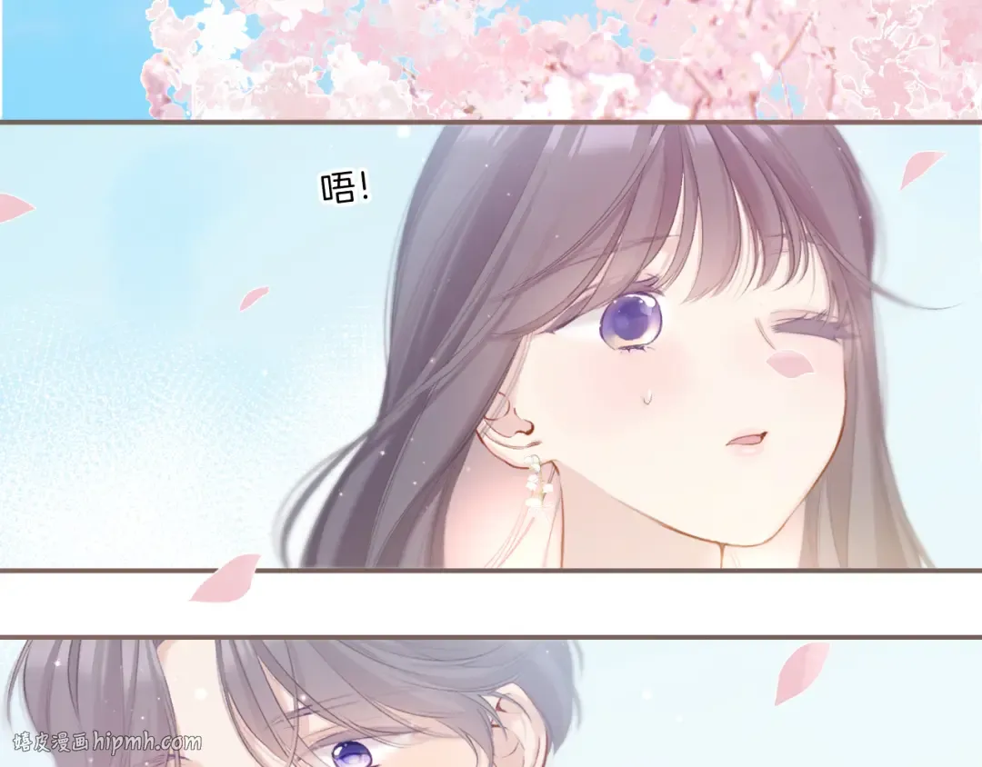 第118话 落樱 第152页