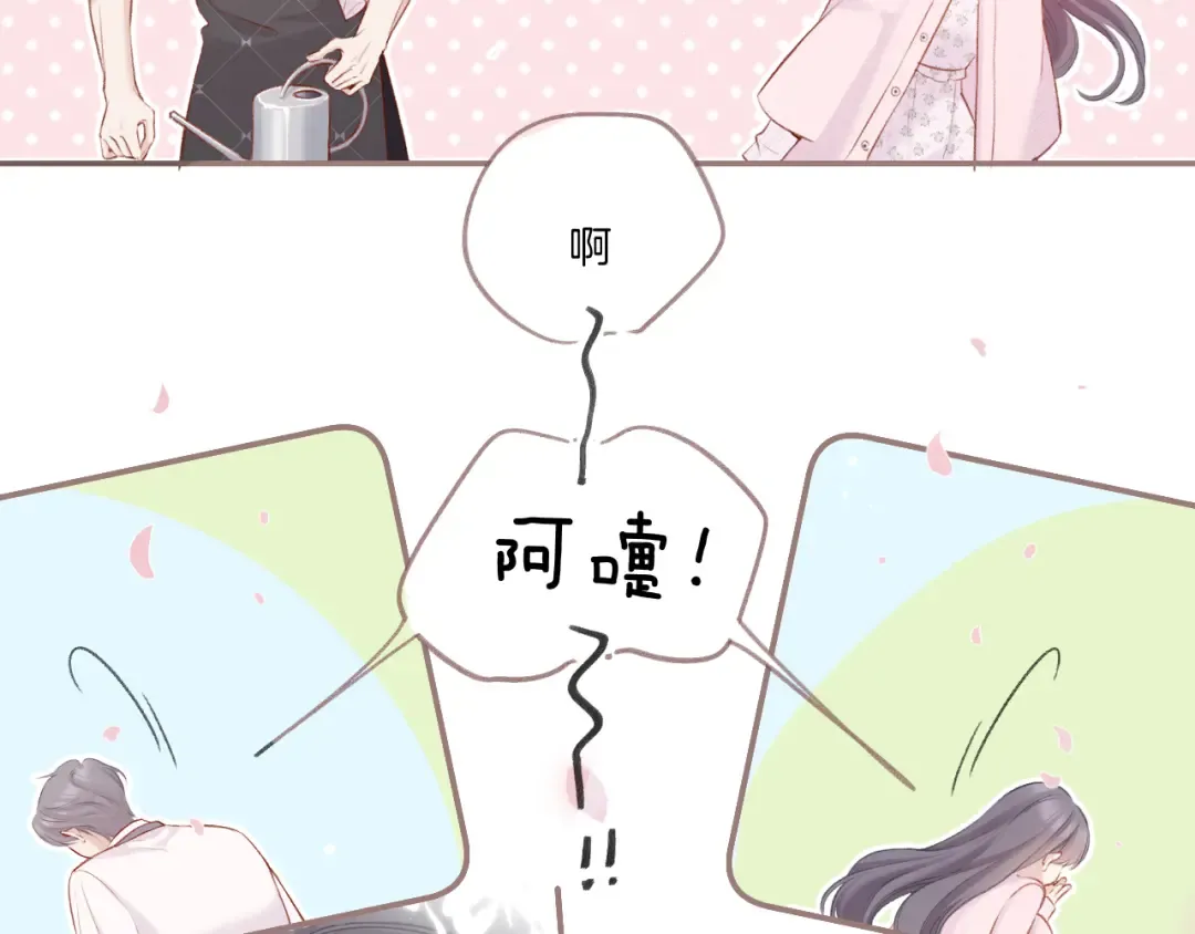 第118话 落樱 第155页