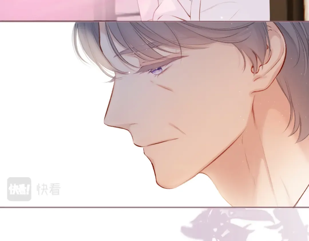 第119话 温存 第17页