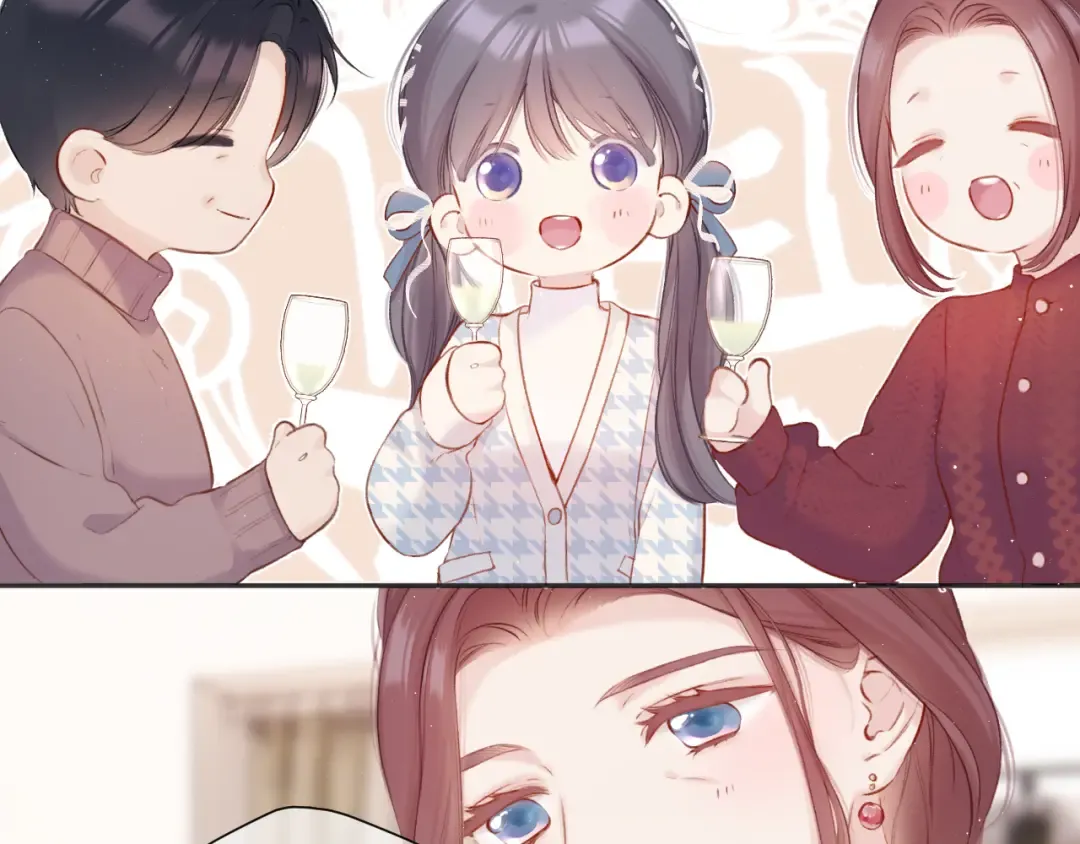 第119话 温存 第25页