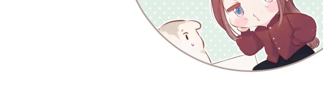 第119话 温存 第36页
