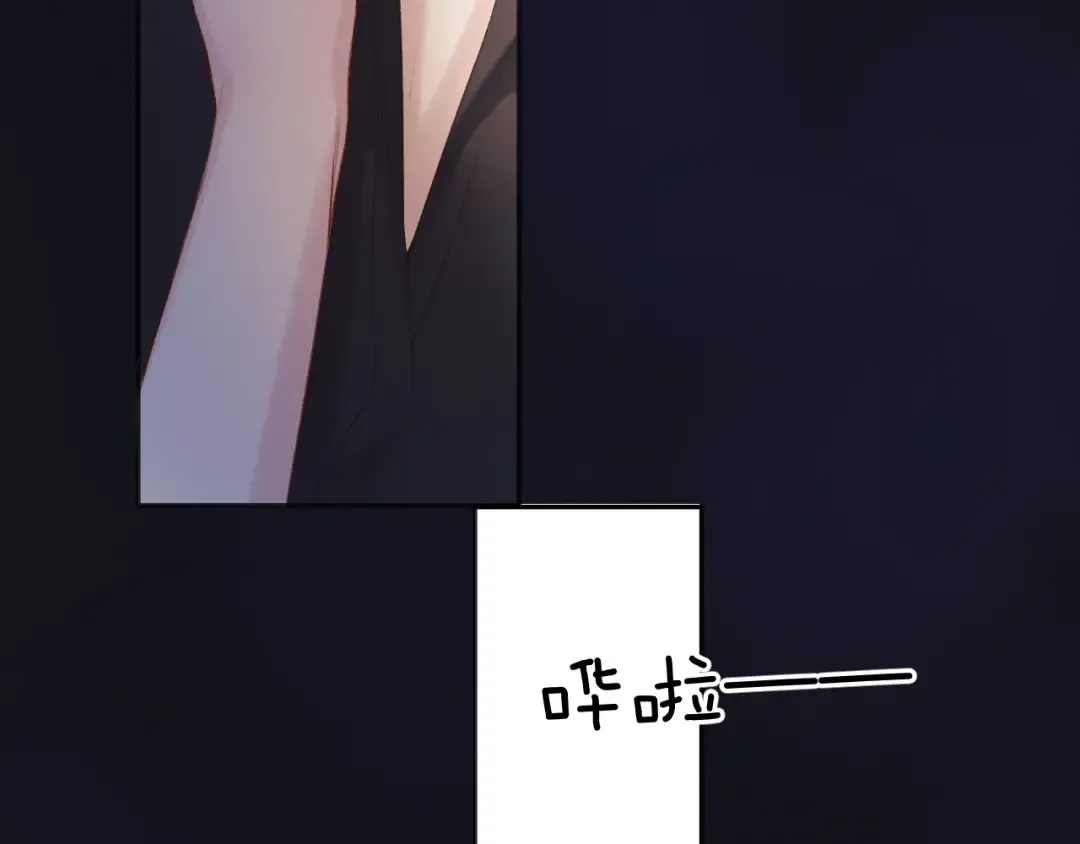 第119话 温存 第65页