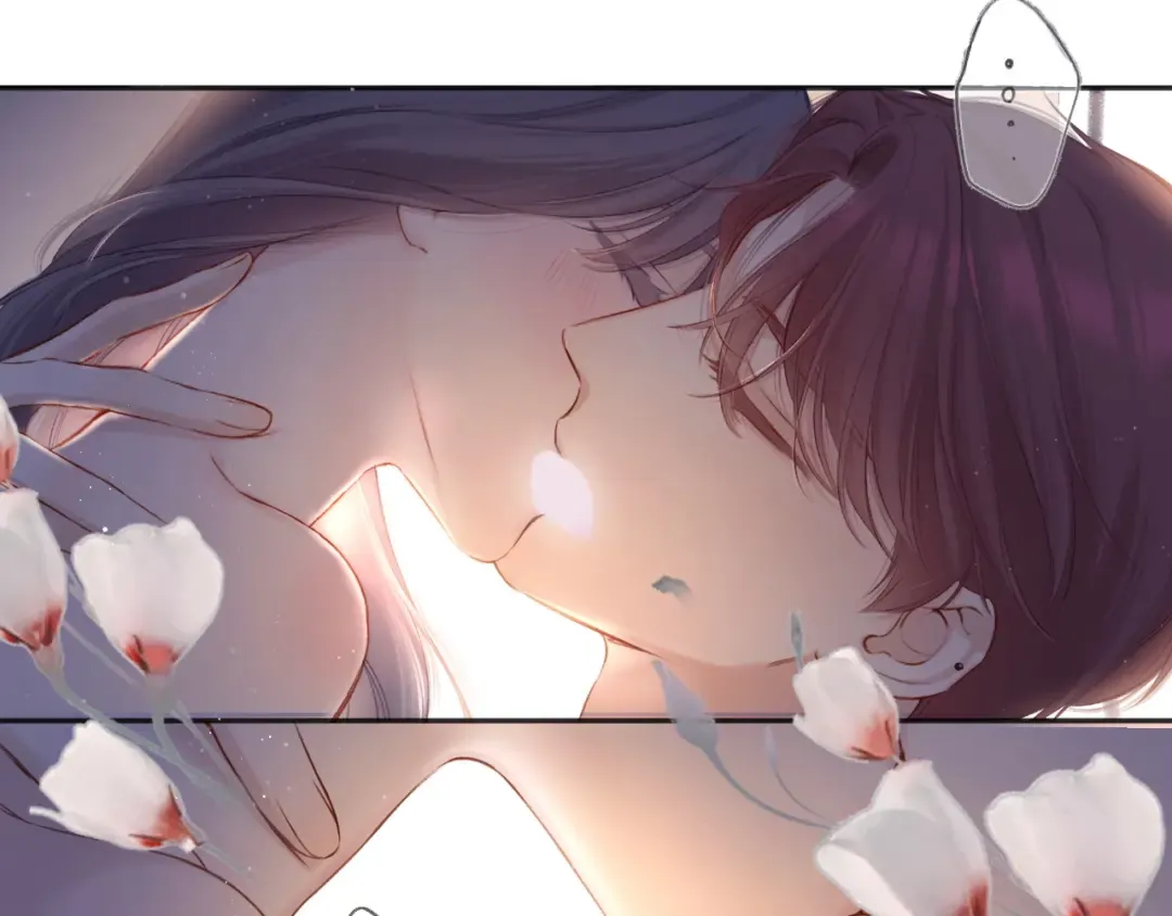 第119话 温存 第81页