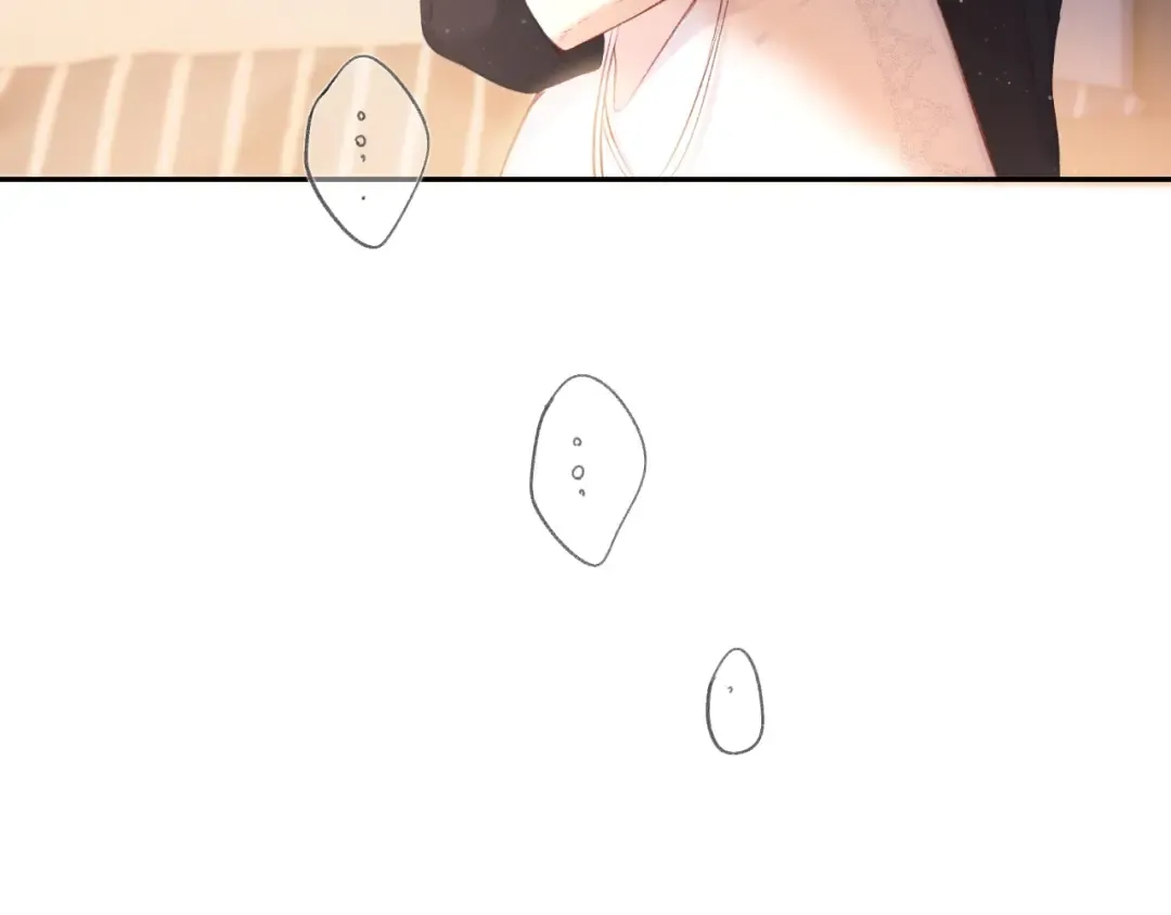 第119话 温存 第83页