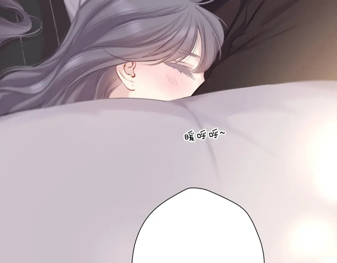 第119话 温存 第116页