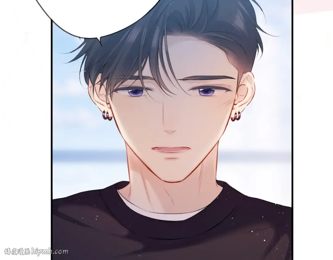 第120话 索要 第32页