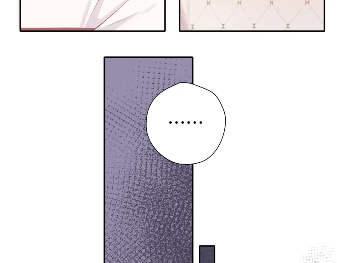 第120话 索要 第47页
