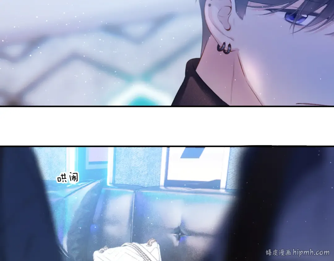 第120话 索要 第64页