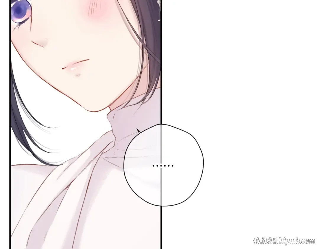 第121话 利己 第48页