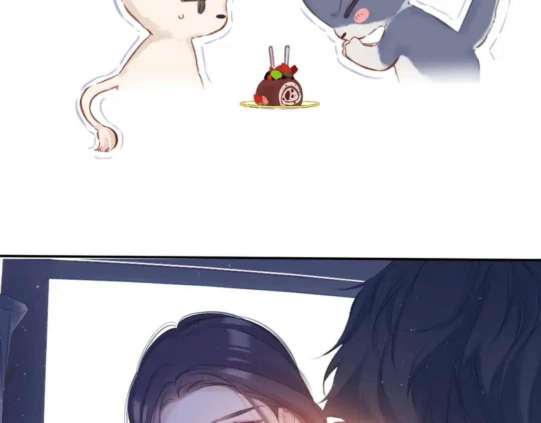 第121话 利己 第53页
