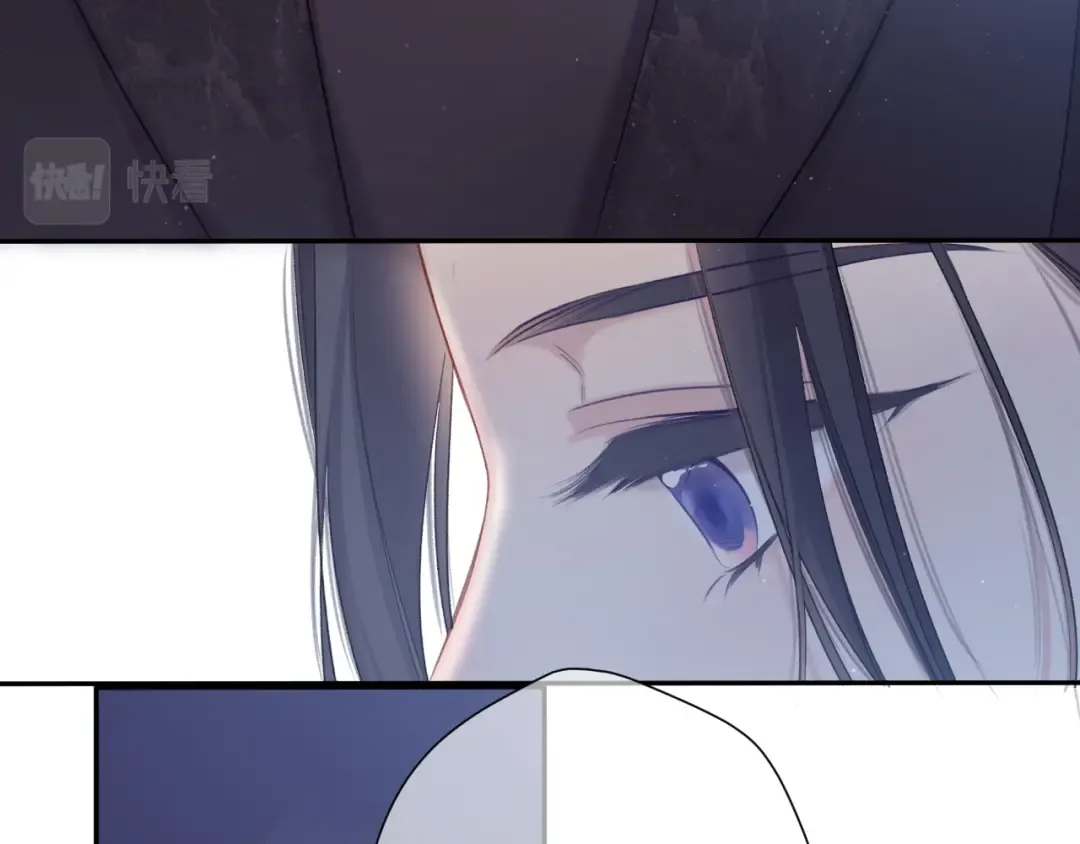 第121话 利己 第77页