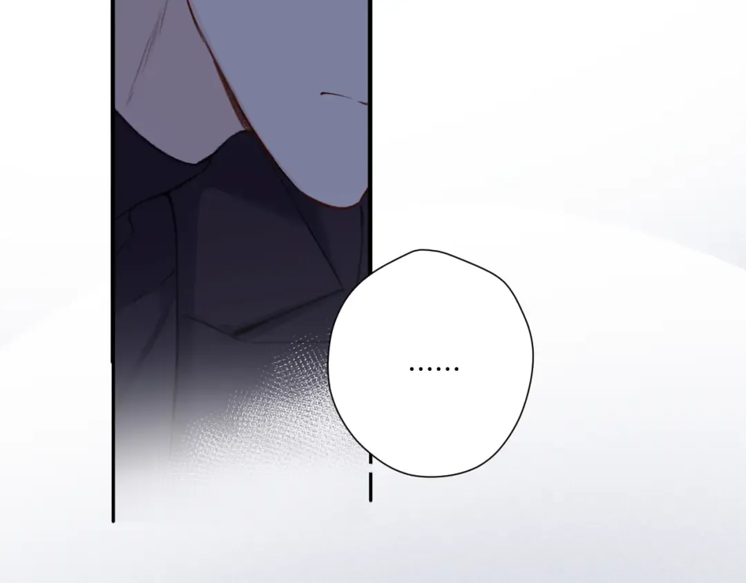 第121话 利己 第100页