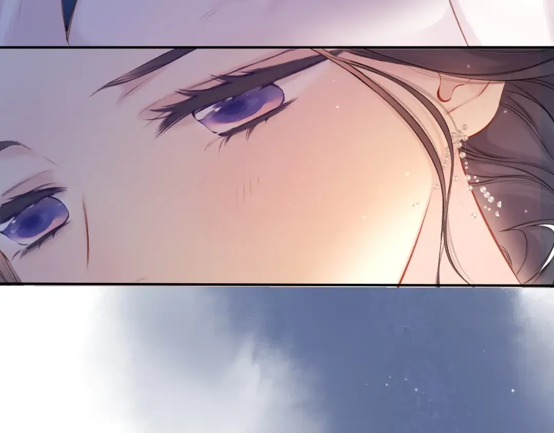 第121话 利己 第142页