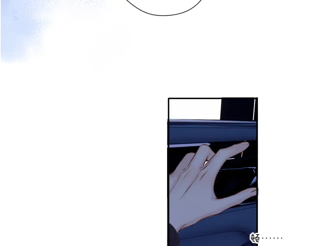 第121话 利己 第150页