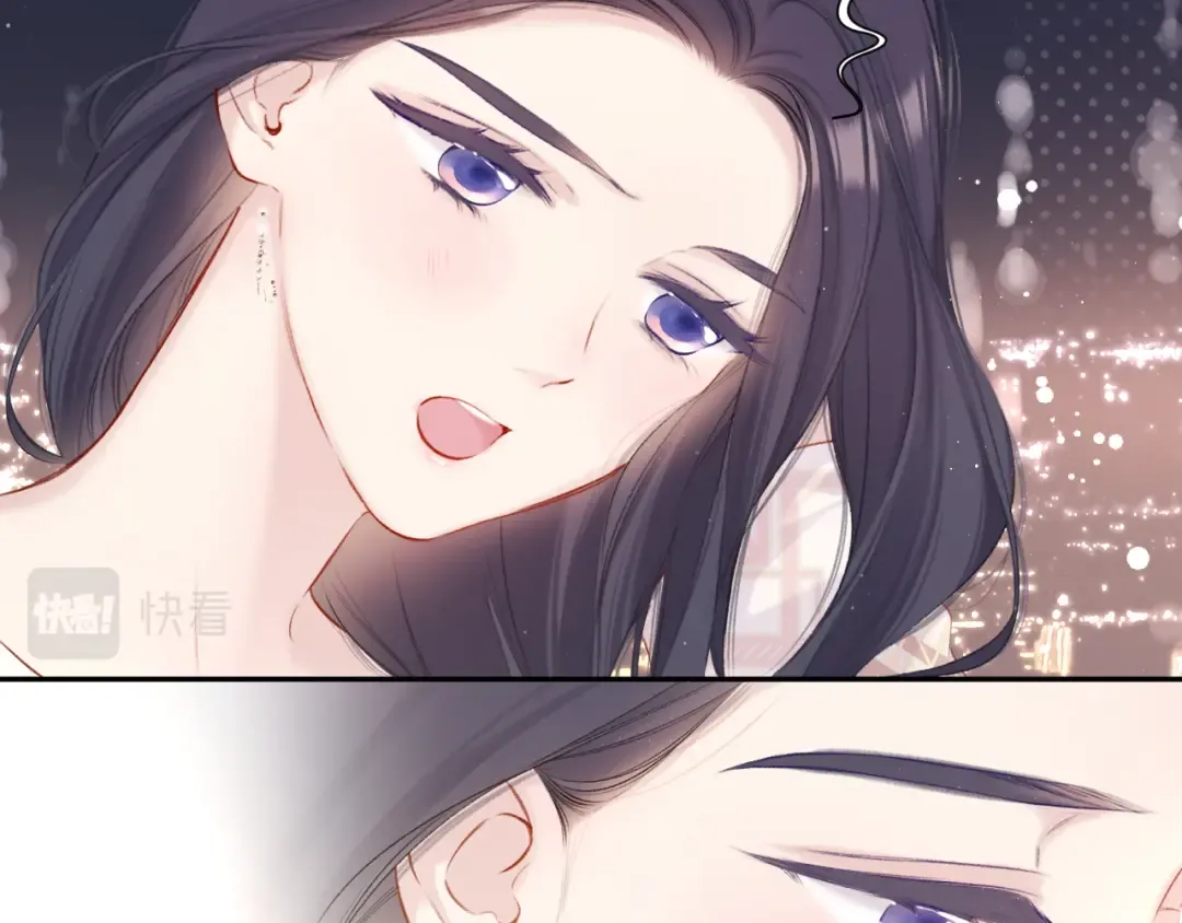 第122话 奔赴 第33页