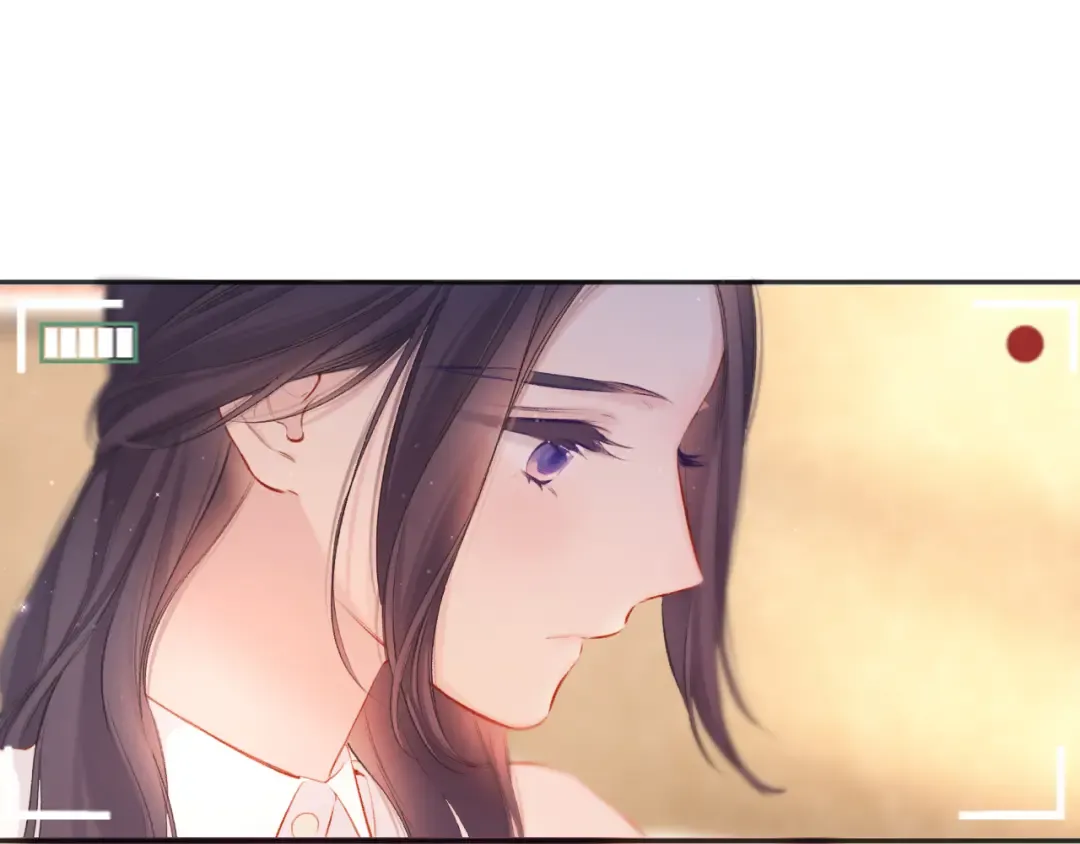 第123话 撒娇？ 第3页