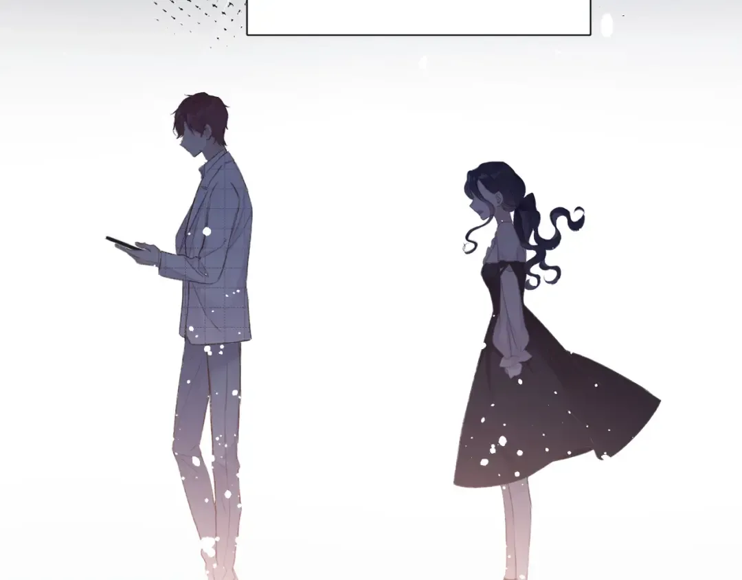 第123话 撒娇？ 第28页
