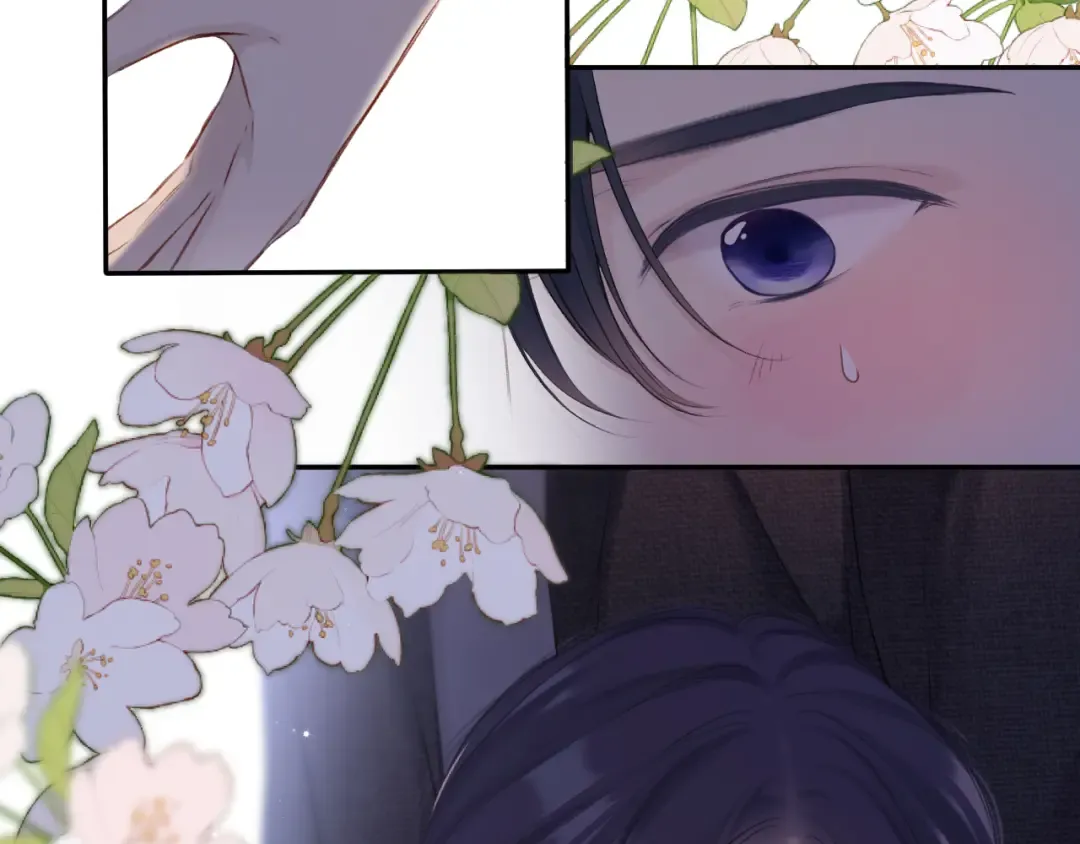 第123话 撒娇？ 第82页
