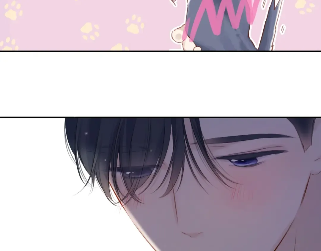 第123话 撒娇？ 第85页