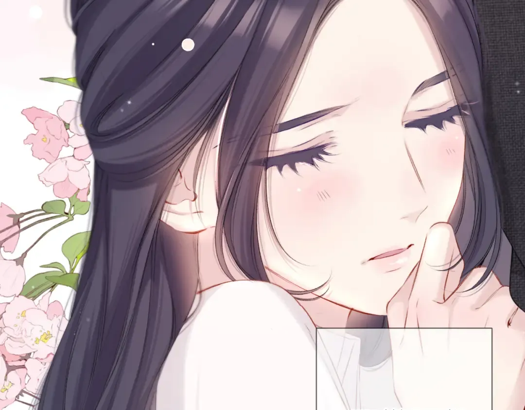 第123话 撒娇？ 第100页