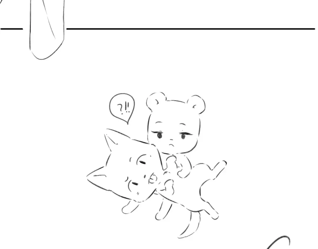 第123话 撒娇？ 第121页