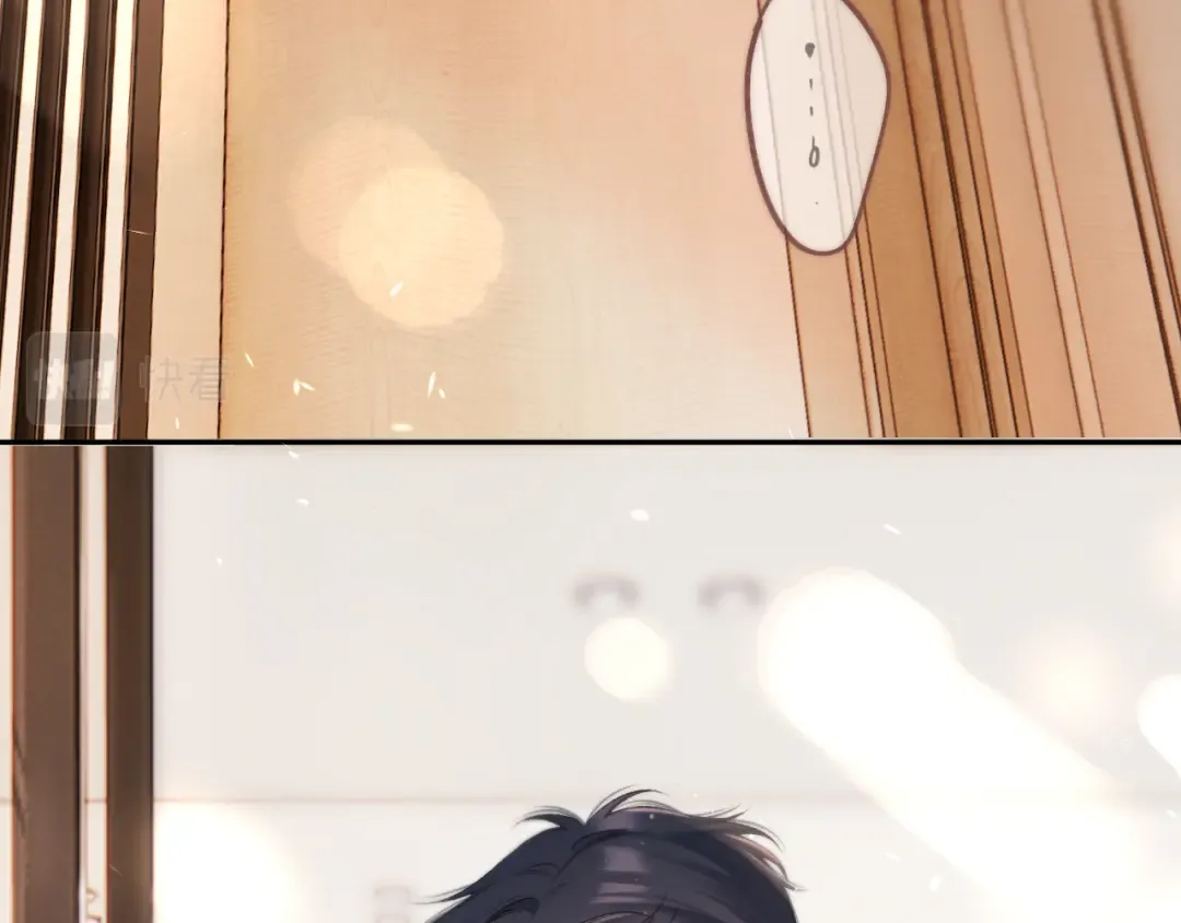第124话 我的小狗 第25页