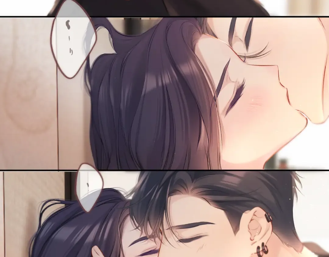 第124话 我的小狗 第28页