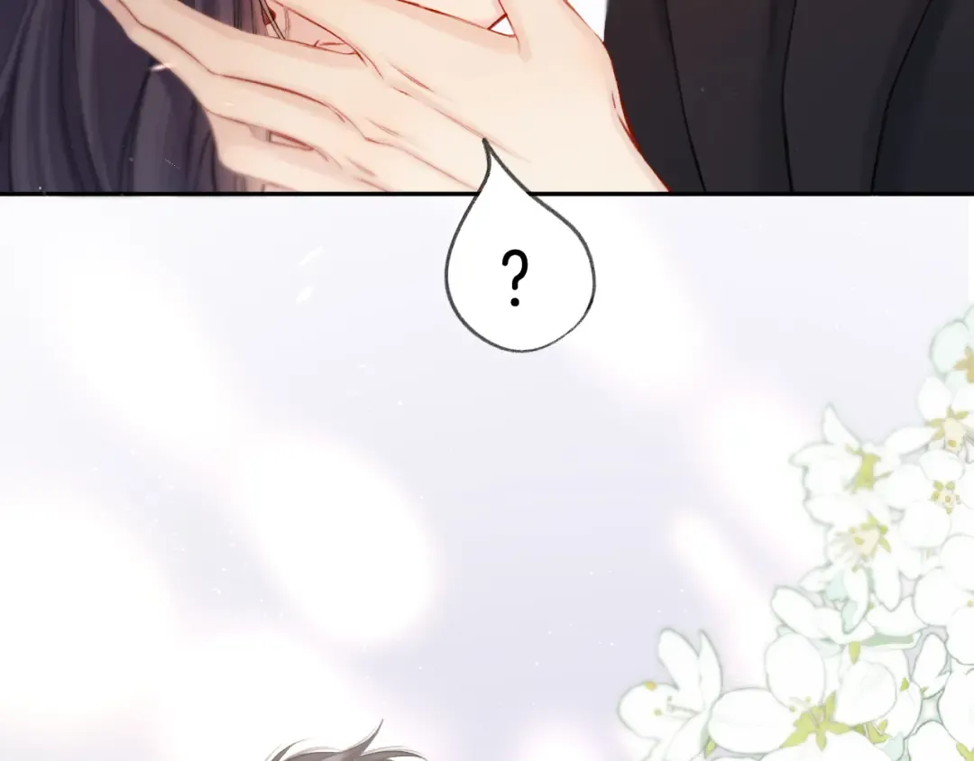 第124话 我的小狗 第33页