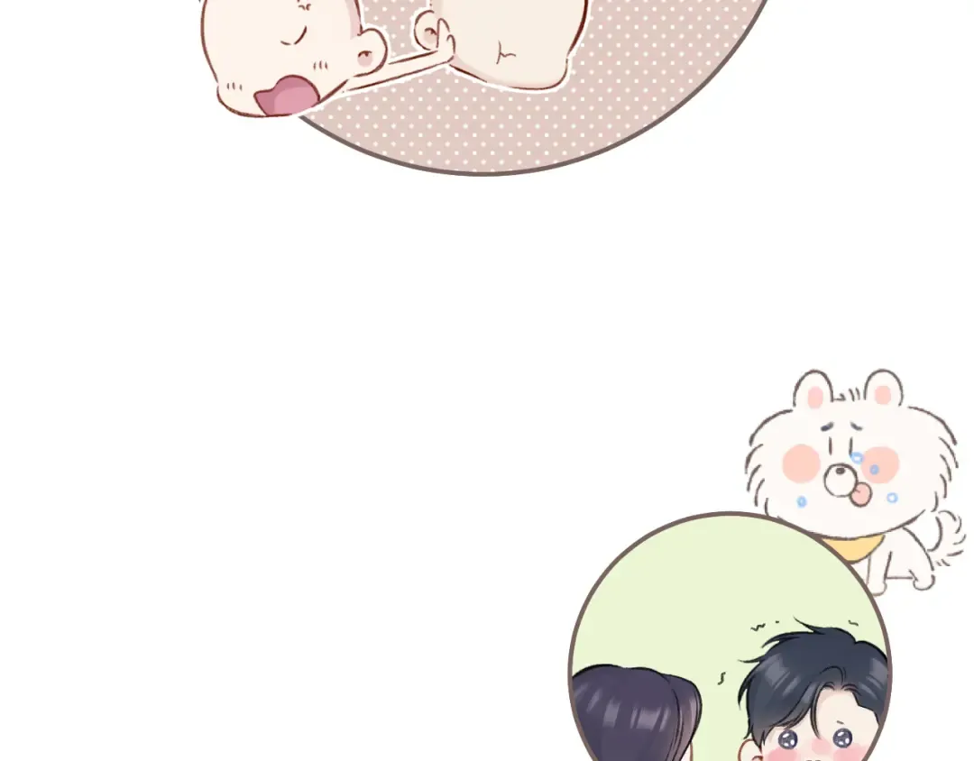 第124话 我的小狗 第37页