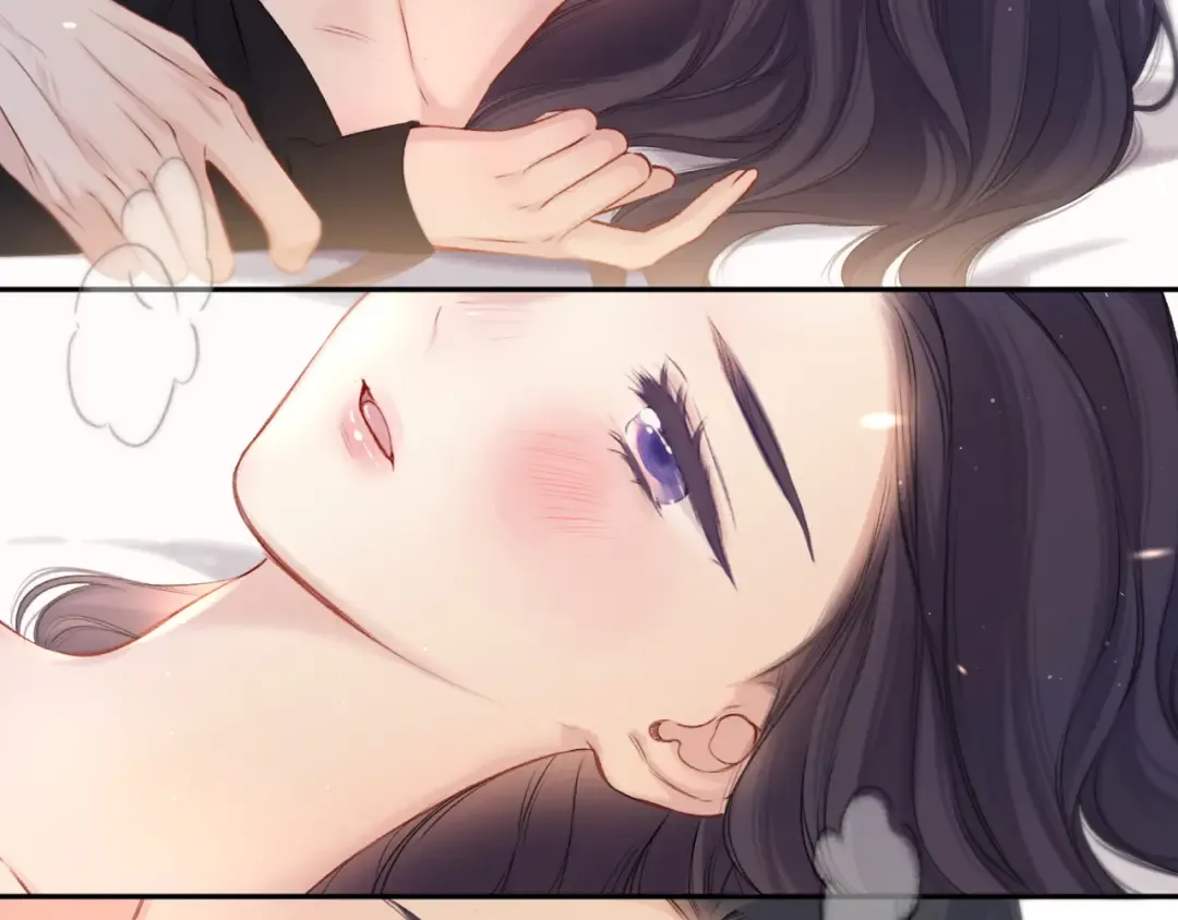 第124话 我的小狗 第73页