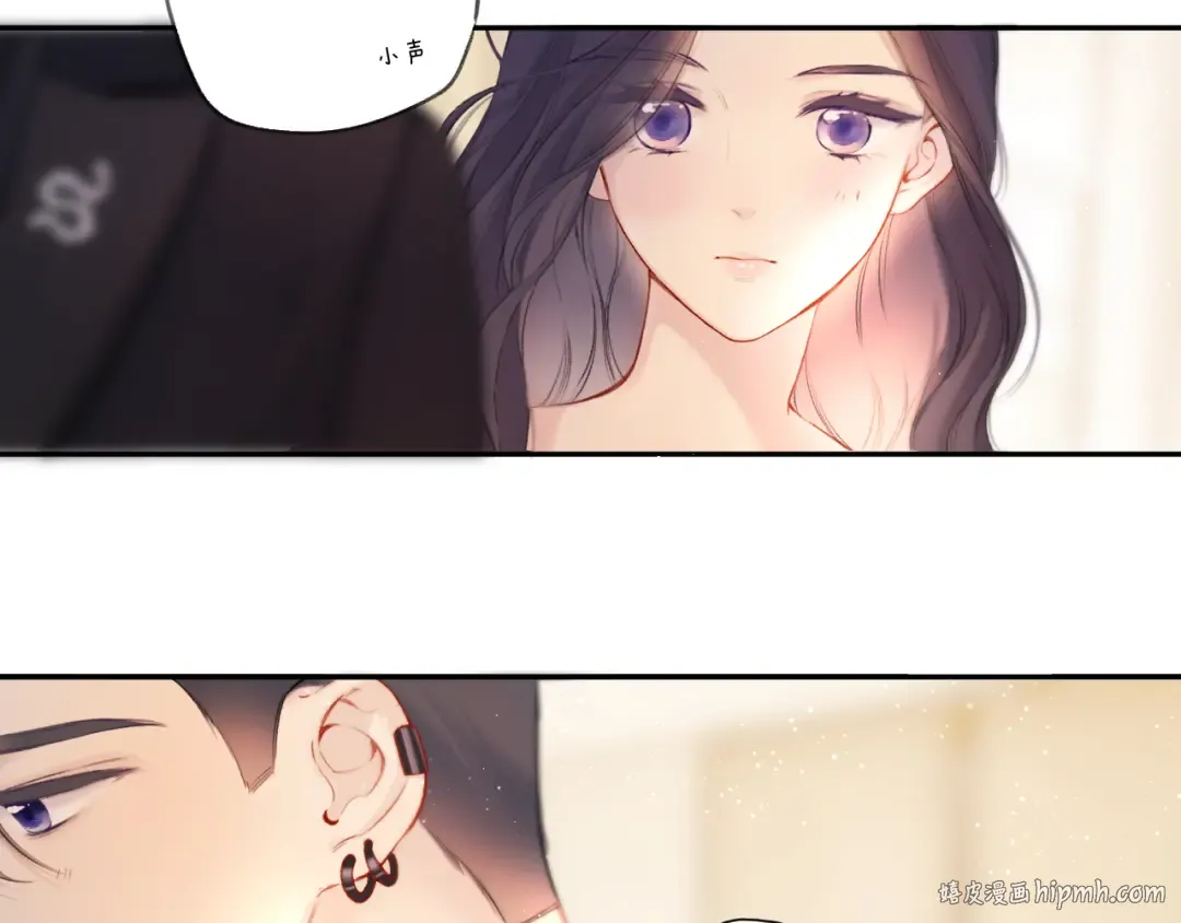 第124话 我的小狗 第104页