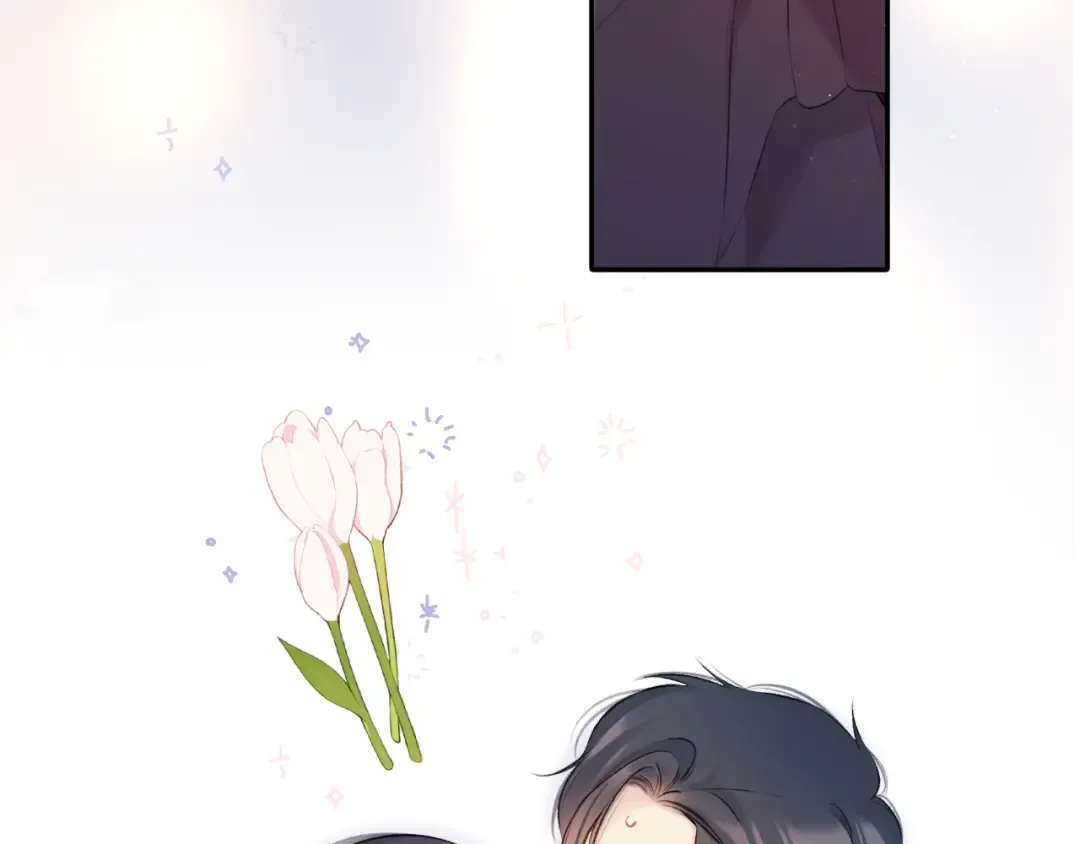 第124话 我的小狗 第107页