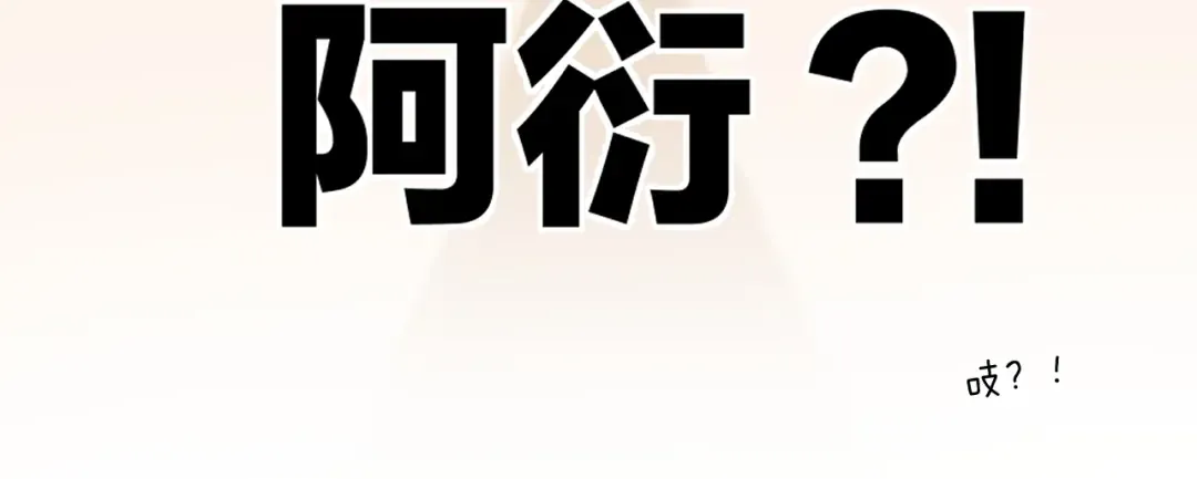 第125话 再画？ 第60页