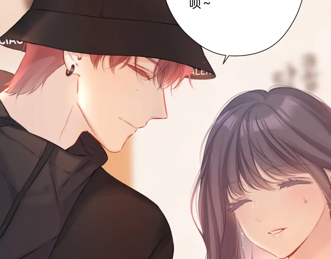 第125话 再画？ 第87页