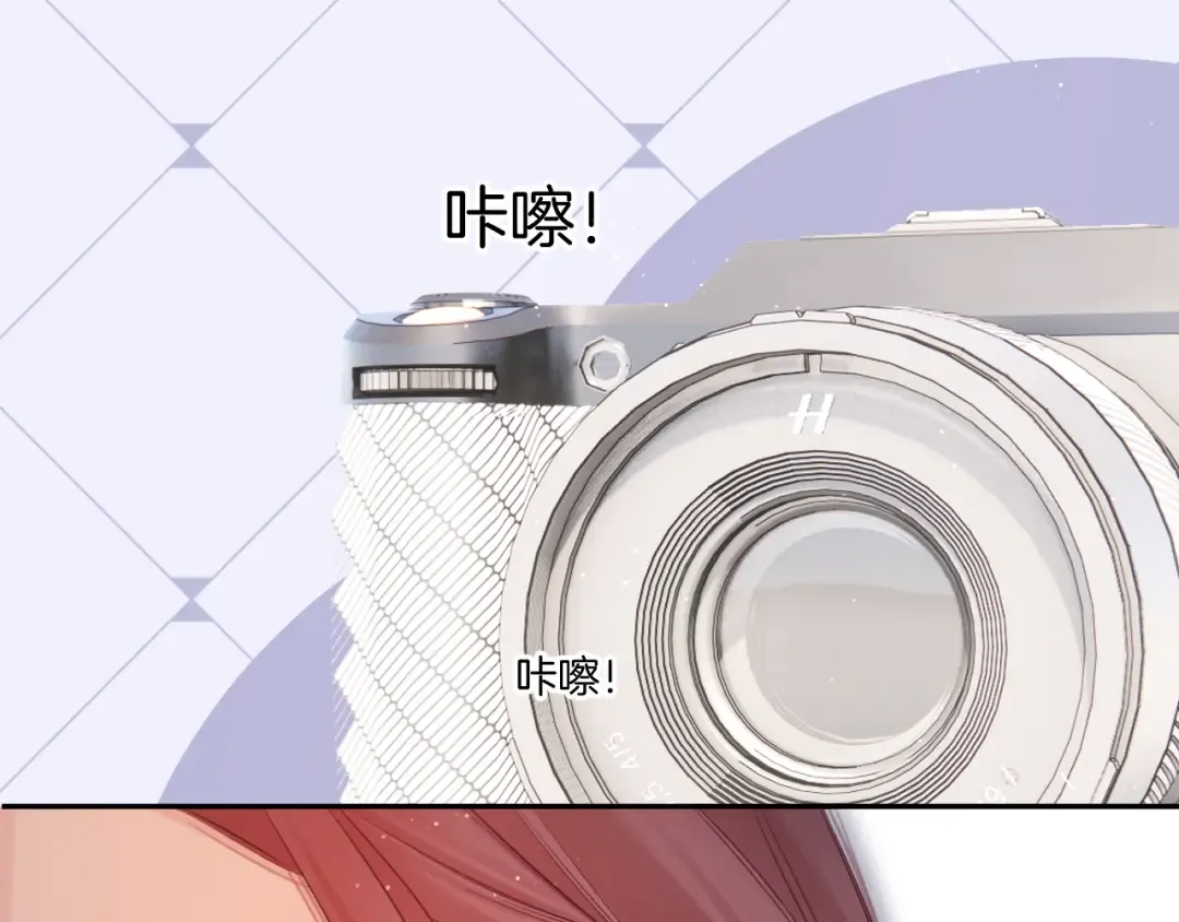 第125话 再画？ 第97页