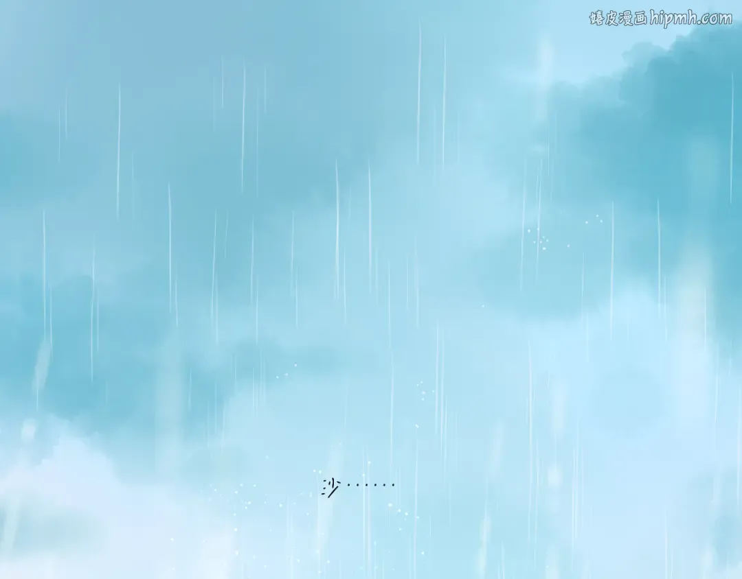 第126话 交织 第1页
